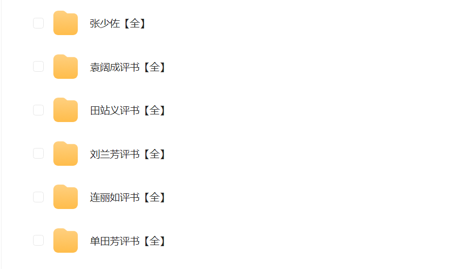 微信图片_20250423191252.png