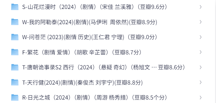 微信图片_20250429120619.png