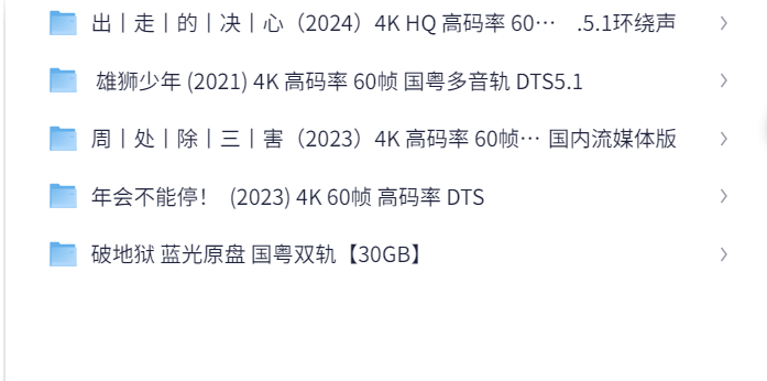 微信图片_20250505112555.png